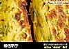 榆钱饼子的做法