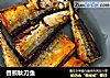 香煎秋刀鱼的做法
