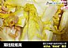 瑶柱娃娃菜的做法