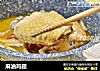 麻油鸡翅的做法