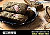 樱花费南雪的做法