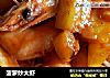 菠萝炒大虾的做法