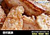 香炸藕条的做法