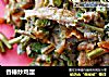 香椿炒鸡蛋的做法