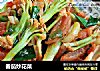 番茄炒花菜的做法