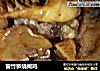 雷竹笋烧阉鸡的做法