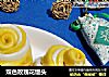 双色玫瑰花馒头的做法