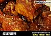 红烧鸡翅根的做法