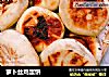 萝卜丝鸡蛋饼的做法
