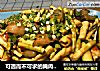 可遇而不可求的腌肉炒竹笋的做法