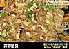蒜蓉贻贝的做法