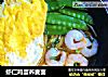 虾仁鸡蛋荞麦面的做法