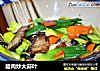 腊肉炒大蒜叶的做法