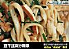 豆干韭菜炒粿条的做法