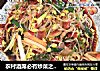 农村酒席必有炒菜之炒豆芽的做法