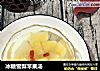 冰糖雪梨苹果汤的做法