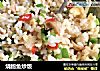 烧鲍鱼炒饭的做法