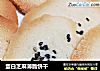 蛋白芝麻薄脆饼干的做法