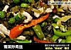 雪菜炒肉丝的做法