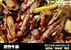 糟香牛腩的做法