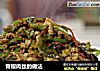 青椒肉丝的做法的做法