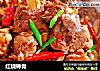 红烧棒骨的做法