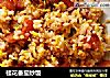 桂花番茄炒饭的做法