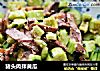 猪头肉拌黄瓜的做法