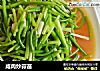 咸肉炒蒜苗的做法