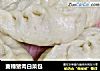 麦穗猪肉白菜包的做法