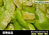 蒜香丝瓜的做法