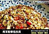 肉末粉条包头菜的做法