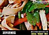 凉拌杏鲍菇的做法