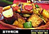 豆干炒青红椒的做法