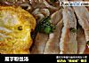 魔芋粉丝汤的做法