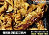 香煎奥尔良五花肉片的做法