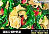 菠菜尖椒炒鹅蛋的做法