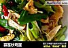 蒜苗炒鸡蛋的做法