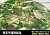 肉末平菇青菜汤的做法