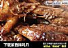 下饭菜香辣鸡爪的做法
