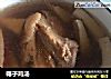 椰子鸡汤的做法