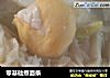 零基础煮面条的做法