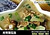 光骨蒲瓜汤的做法