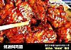 蚝油焖鸡翅的做法