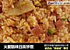 火腿肠辣白菜炒饭的做法