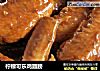 柠檬可乐鸡翅膀的做法