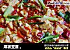 麻婆豆腐 。的做法