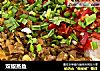双椒蒸鱼的做法