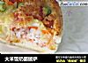 大米饭奶酪披萨的做法