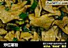 炒红薯粉的做法